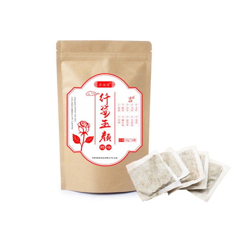 8種日常習(xí)慣加速身體老化