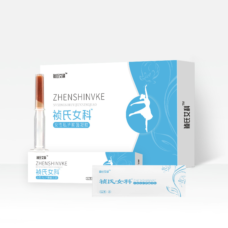 禎氏女科—女性私護(hù)抑菌凝膠