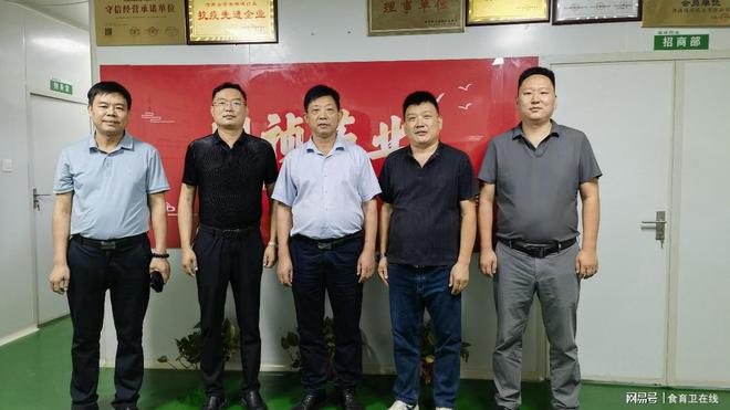 媒體代表探訪國禎藥業(yè)，共啟中醫(yī)藥非遺傳承與產(chǎn)業(yè)融合新篇章